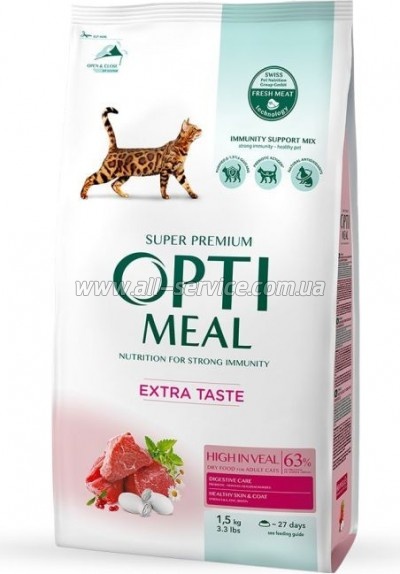     Optimeal    1.5  (4820215364690)