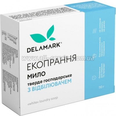    DeLaMark White 110  (4820152330383)