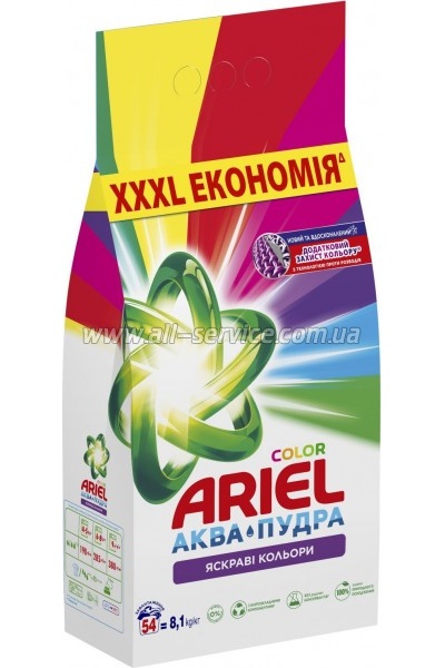   Ariel - Color 8.1  (8006540535004)