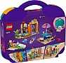 ����������� LEGO Friends ���������� ������� ��� ����������� � ������ �� ����� (42672)