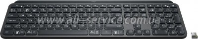  Logitech MX Keys Advanced for Business Wireless Illuminated UA Graphite (920-010251)