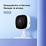   TP-Link Tapo C100 (TAPO-C100)