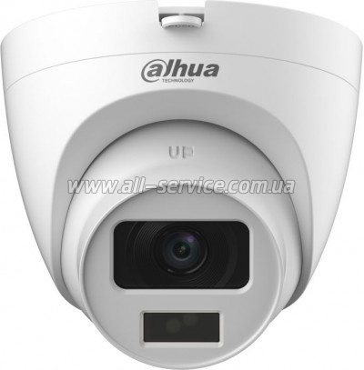   Dahua DH-HAC-HDW1200CLQP-IL-A (2.8)