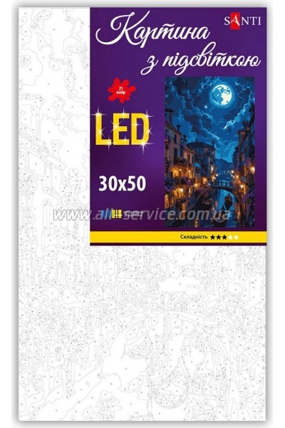 ������� �� ������� Santi ������ ������� 30�50�� LED (956546)