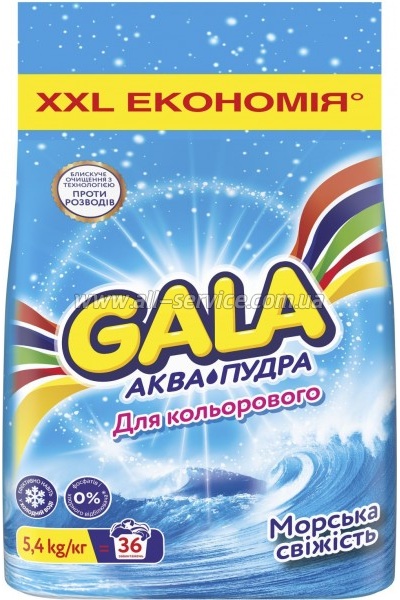   Gala -      5.4  (8006540518168)