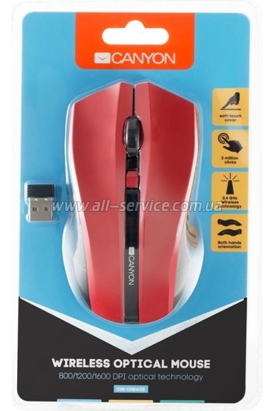����� Canyon MW-5 Red (CNE-CMSW05R)