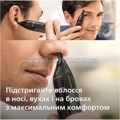 ������� Philips NT3650/16