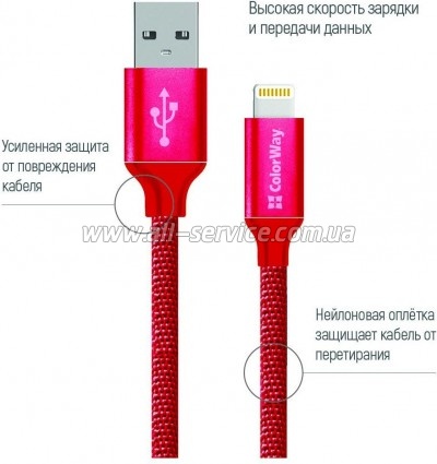 ���� ������ USB 2.0 AM to Lightning 1.0m 2.1� red ColorWay (CW-CBUL004-RD)
