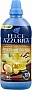    Felce Azzurra Argan & Vanilla   900  (8001280413346)