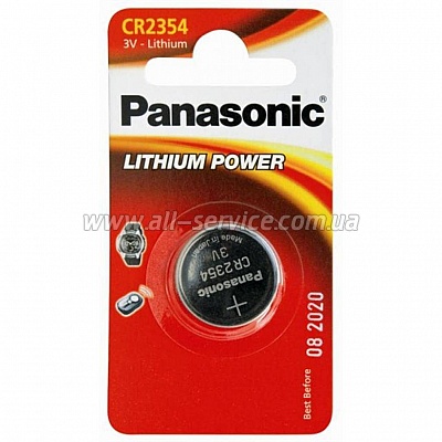  Panasonic CR2354 Lithium (CR-2354EL/1B)