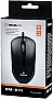  REAL-EL RM-211 USB Black
