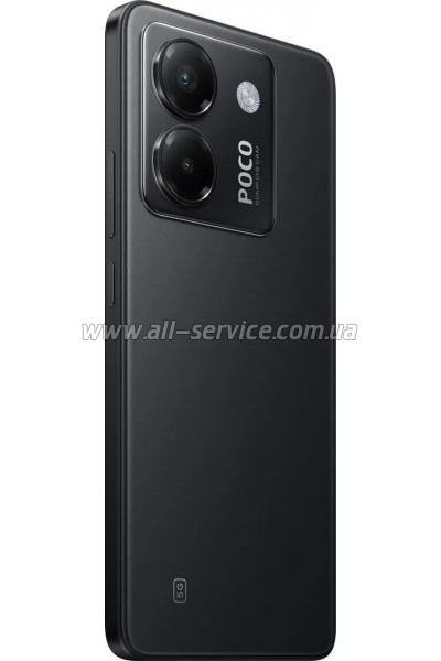   Xiaomi Poco M7 Pro 5G 8/256GB Black (1159522)
