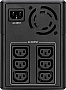  Eaton 5E1600UI 1600VA (5E1600UI)
