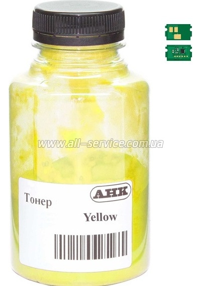 ����� + ��� ��� Kyocera Ecosys PA2600/ MA2600/ TK-5450 ����� 90� Yellow (50000616)
