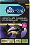    Dr. Beckmann 3  1       10 . (4008455558615/4008455606514)