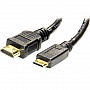 Кабель ATCOM HDMI A-C mini 5m (6155)
