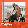  JBL Tune 670NC White (JBLT670NCWHT)