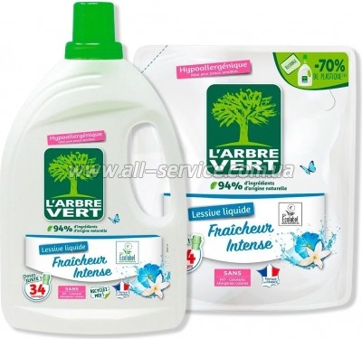 ���� ��� ������ L'Arbre Vert ����������� �������� 1.53� (3450601046292)