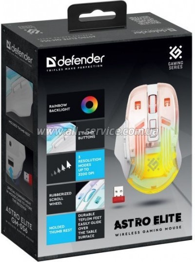  Defender Astro Elite GM-056 LED Wireless White (52056)