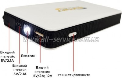    Bottari  6600   2000CC () "EXTRAPOWER" (30315-IS)