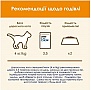     Purina Cat Chow Adult        85 (7613036595063)
