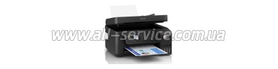  Epson L5290 WiFi (C11CJ65407)