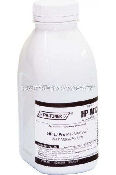 IPM HP LJ Pro M12A/ M12W/ MFP M26a/ M26nw 65/  (TDH127-65)