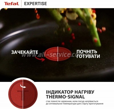 ��������� WOK Tefal Expertise 28�� (G3211902)