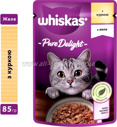 ������� ���� ��� ����� Whiskas Pure Delight ������ � ���� 85 � (5900951303333)