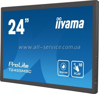  iiyama T2455MSC-B1