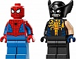 ����������� LEGO Super Heroes ��������� ������-������ vs. ������� �������� (76336)