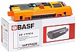  BASF HP CLJ 1500/ 2500  C9703A Magenta (BC9703A)