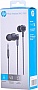  HP DHE-7001 Headset Black (DHE-7001)