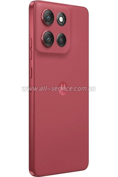   Motorola G86 8/256GB Chrysanthemum (PB7L0109RS)