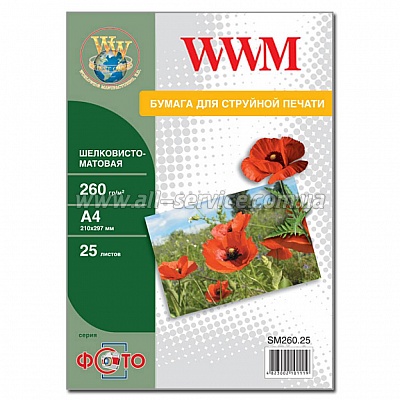  WWM  -  260/ , A4, 25 (SM260.25)