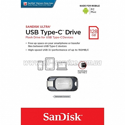  256GB SanDisk USB 3.0 Ultra (SDCZ48-256G-U46)
