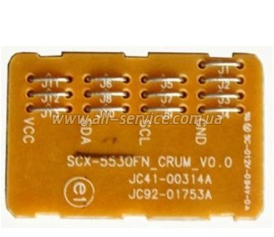 Чип BASF для Samsung ML-3470D/ 3471ND (WWMID-72856) Чип BASF для Samsung ML-3470D/ 3471ND (WWMID-72856)