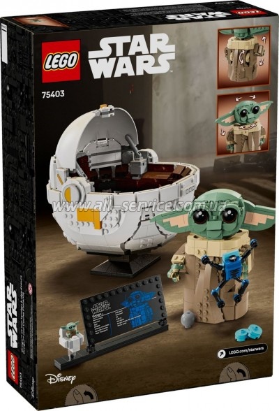 ����������� LEGO Star Wars ����� � ��������� �������� (75403)
