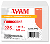  WWM Glossy 225/ 1318 500 (G225.P500)