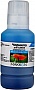  Makkon GI-46 Canon MAXIFY GX6040/ GX7040/ 4427C001 135  cyan Pigmented (IMN-CAN-GI46-135CP)
