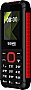 ��������� ������� Sigma X-style 18 Track Black-Red (4827798854426)
