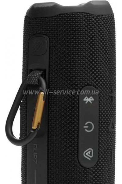   JBL Flip 7 Tomorrowland (JBLFLIP7TML)
