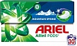    Ariel Pods All-in-1   30 . (8700216765480)