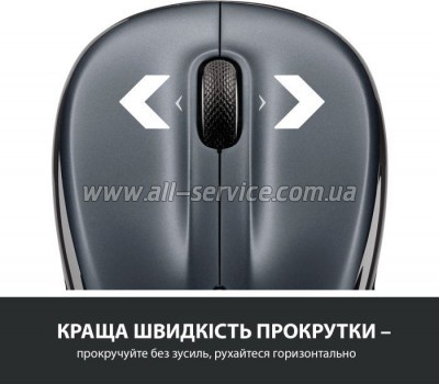  Logitech M325s Wireless Dark Silver (910-006812)