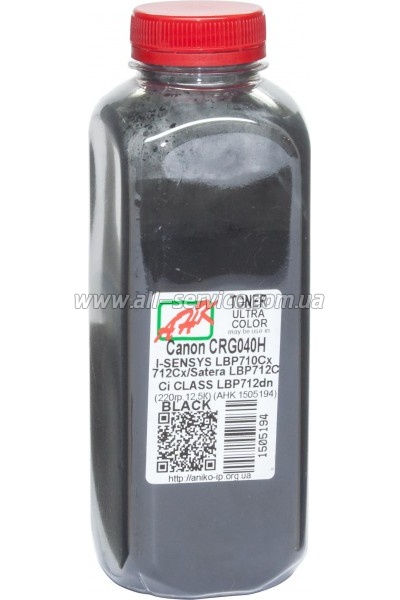   Canon LBP-710/ 712/ Canon 040H  220 Black (1505194)