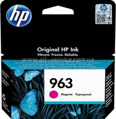  HP 963 Officejet Pro 9010/ 9013/ 9020/ 9023 Magenta (3JA24AE)