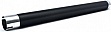    Kyocera FS-9120/ 9520 (3202372)