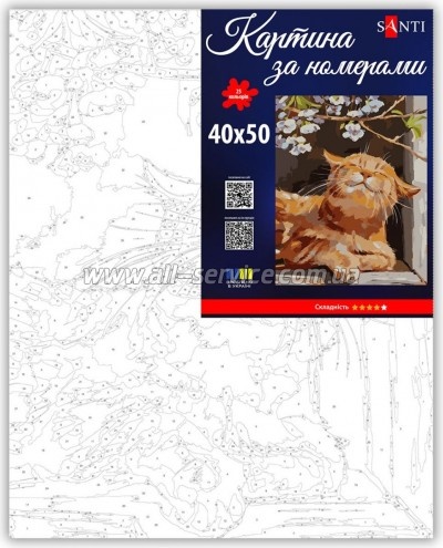 ������� �� ������� Santi �������� �� 40�50�� (955781)
