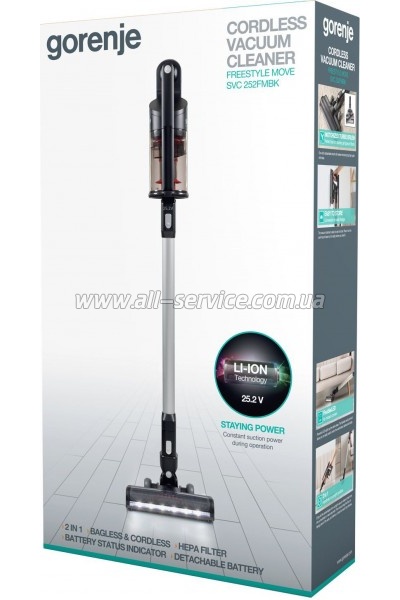 Gorenje SVC 252 FMBK (SVC252FMBK)