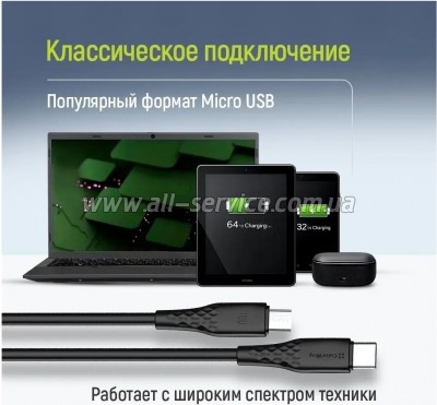 ���� ������ USB 2.0 AM to Micro 5P 1.0m 3A textured PVC black ColorWay (CW-CBUM094-BK)